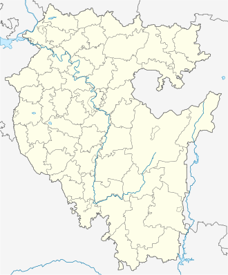 БАЛЫКЛЫКУЛЬ