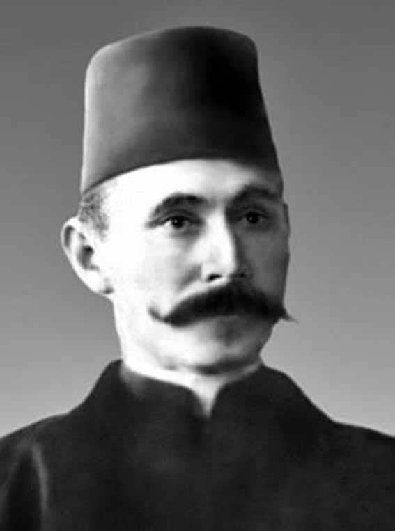 Зия Камали