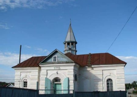 Каргалы