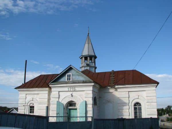 Каргалы