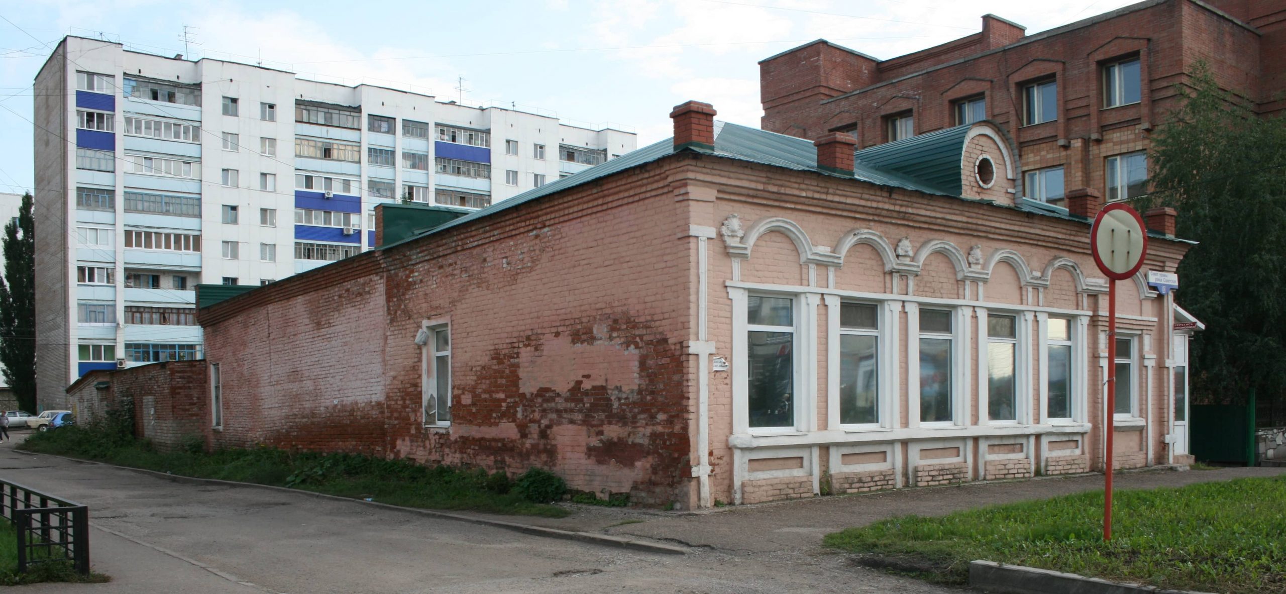 Стерлитамакская мадраса