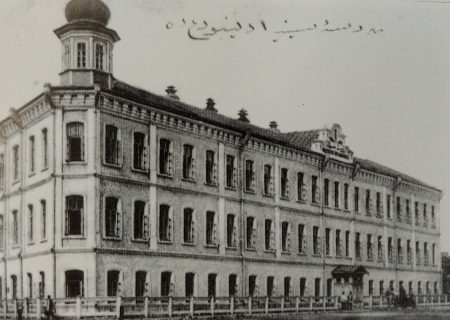 Хусаиниййа